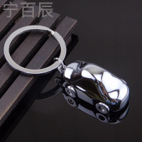 宁百辰现货批德国小汽车钥匙扣 4S店创意礼品赠品 可刻logo二维码
