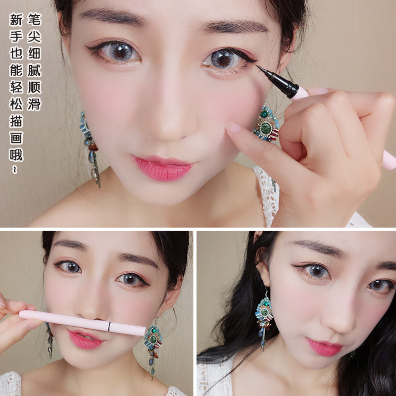 稚优泉 灵眸速干眼线液笔持久防水防汗不容易脱色不容易晕染初学者 黑色