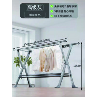 曼然X型落地折叠凉衣架晒被子神器 高级灰1.5米—2.5米【防风脚垫】