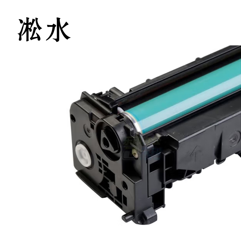 凇水 硒鼓 CF212 个高清大图