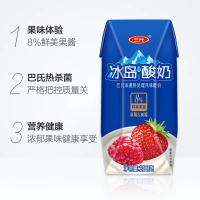 三元冰岛酸奶巴氏杀菌原味草莓黄桃风味发酵常温酸牛奶200g*12盒 原味