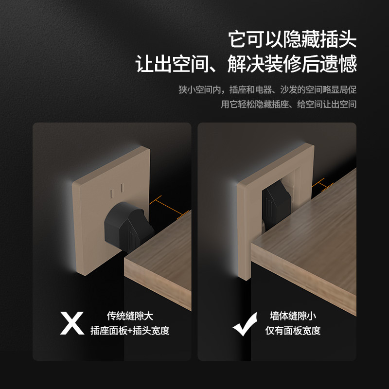 飞雕(FEIDIAO)86型嵌入式插座冰箱专用隐藏式电视柜内嵌式插座墙壁 嵌入式插座GP-10A五孔插座(流光金)