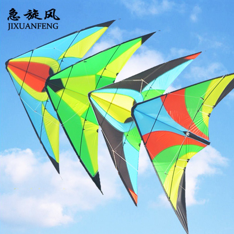 新款双线运动特技风筝 2.4/1.8米大声音成人好飞特技风筝创意 三维工匠 2.4米海怪豪华套餐高清大图