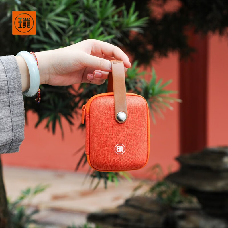 璞实茶器(PUSHI TEA MAKER)璞实逸趣紫砂便携茶具旅行泡茶套装户外简约快客杯旅游泡茶杯 橙色高清大图