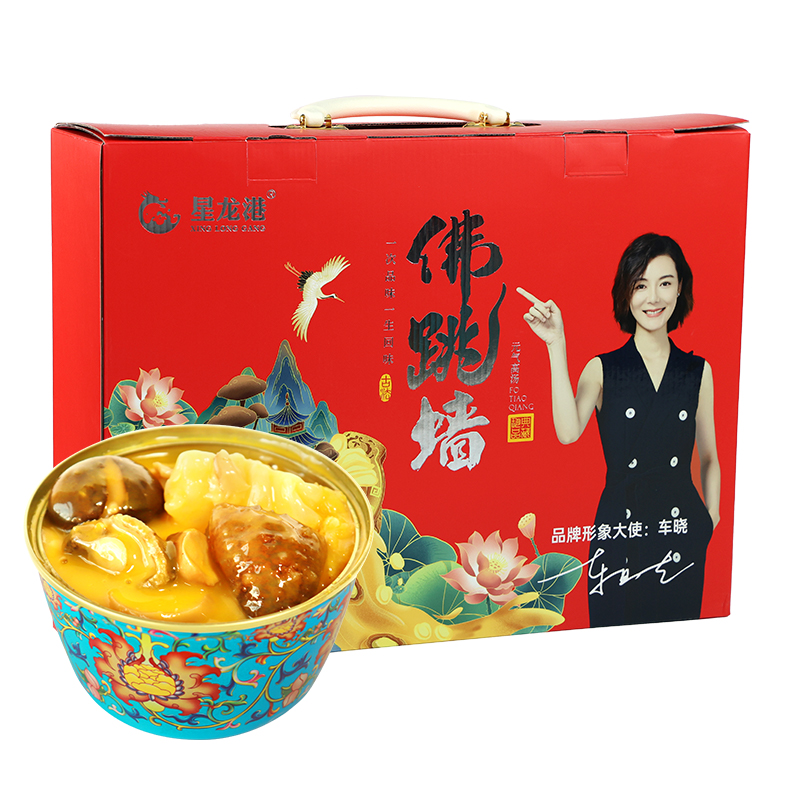 星龙港佛跳墙套装*240g*6-（红盒蓝碗）