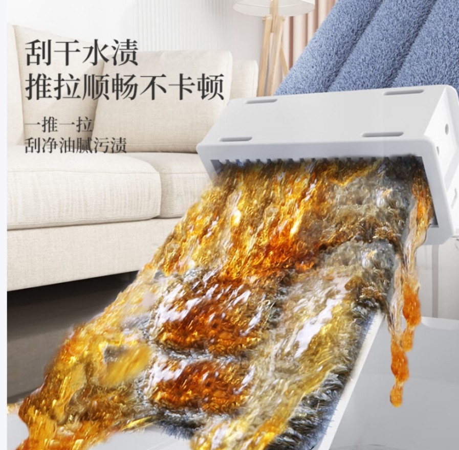 五月花 平板拖把 50cm铝合金平板 配布*2 白灰色高清大图