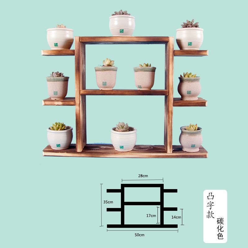 工匠时光实木多肉花架子阳台室内办公室桌面窗台迷你多层植物小花架报价 参数 图片 视频 怎么样 问答 苏宁易购