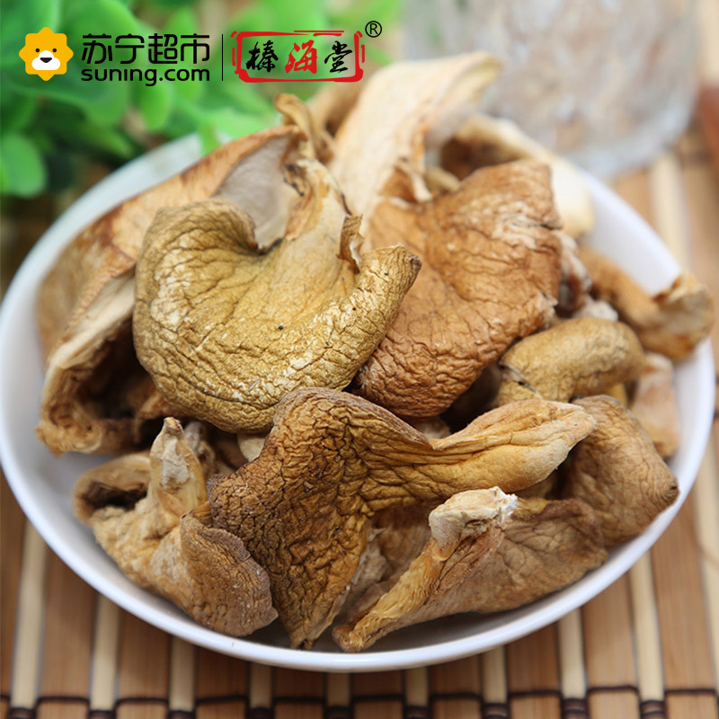 榛海堂元蘑200g