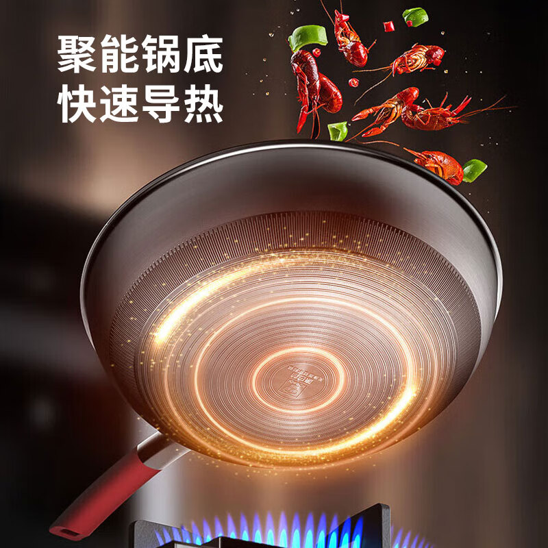 康巴赫(KBH)康巴赫无涂层钛不粘炒锅32cm高清大图
