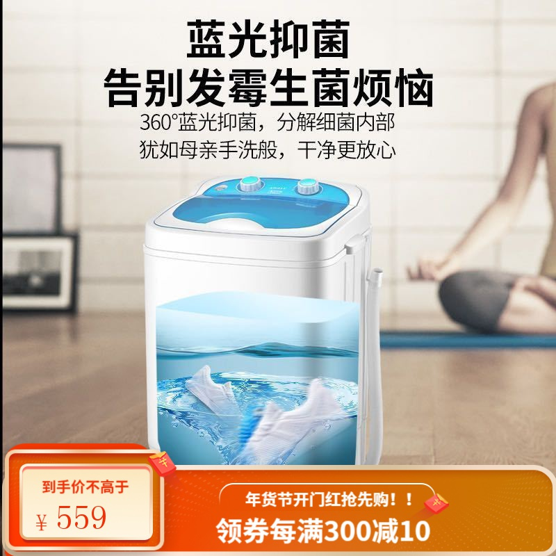 长虹洁立方洗鞋机全自动家用小型迷你懒人洗鞋神器刷鞋可脱水甩干 大款黑色(可甩干)杀带毛刷