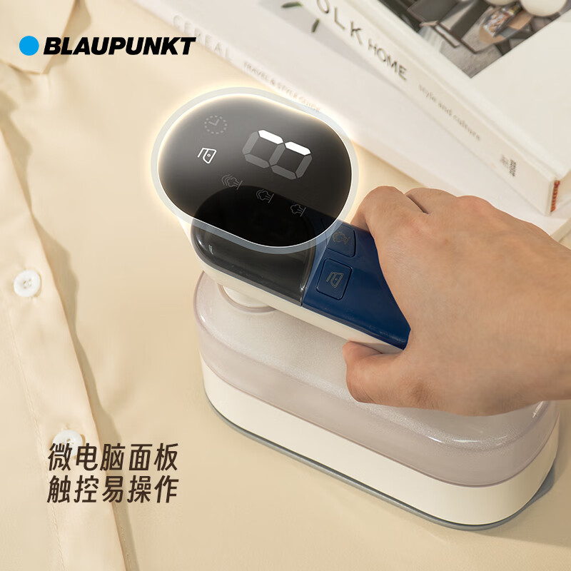 蓝宝(BLAUPUNKT)手持挂烫机便携式小熨斗蒸汽旅行出差宿舍电熨斗BP-8191D!