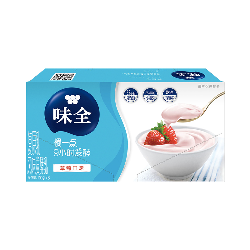 味全优酪乳塑杯草莓100g8联杯酸奶