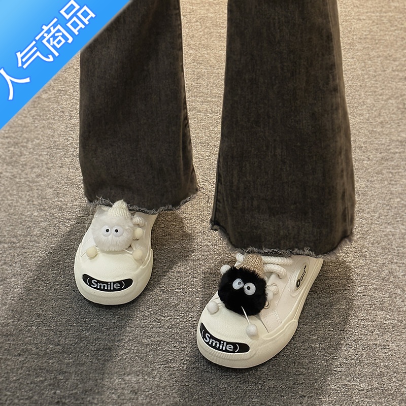 SUNTEK可爱卡通帆布鞋女2023夏季新款小众显脚小透气低帮小白鞋休闲板款高清大图