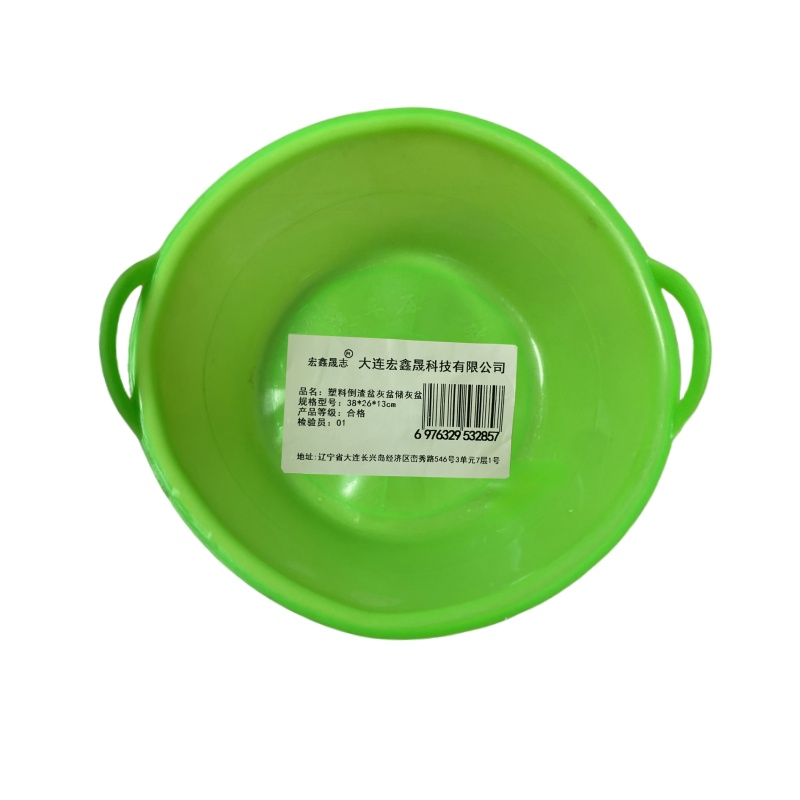 宏鑫晟志 塑料倒渣盆灰盆储灰盆 38*26*13cm 个高清大图