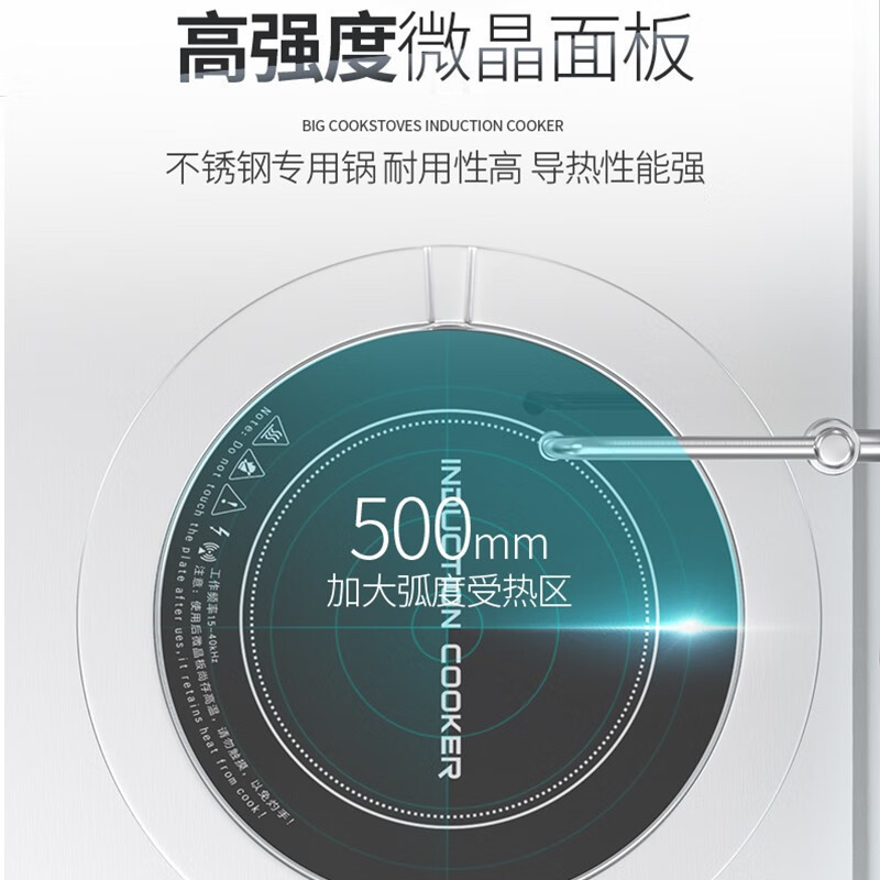 乐创( lecon)单头单尾小炒灶LC-J-DXC15D高清大图