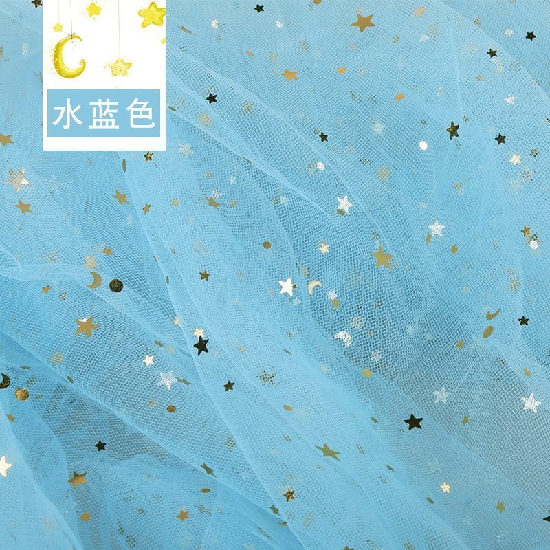 家柏饰(CORATED)5米价星星纱布料 星空纱网纱美甲纱布亮片蕾丝粉色拍照背景布 水蓝色/5米价