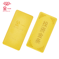 金一AU9999投资金条2克中国金砖金块2克黄金金条足金999.9 支持回购 投资收藏系列