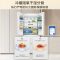 海尔(Haier)485升法式多门零嵌冰箱 全空间保鲜 EPP超净系统 BCD-485WGHFD1BWLU1