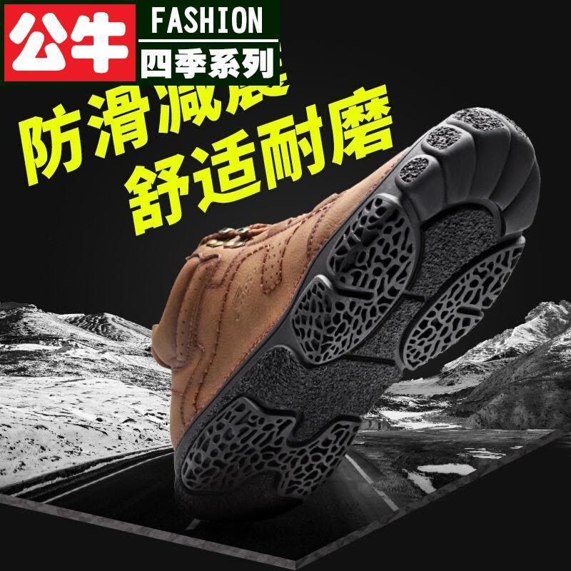公牛四季男鞋内增高男鞋新款运动鞋潮鞋男士帆布鞋男春款高休闲运动高帮鞋男2022秋冬百搭棉鞋男防滑耐磨户外男士登山爸爸鞋图片
