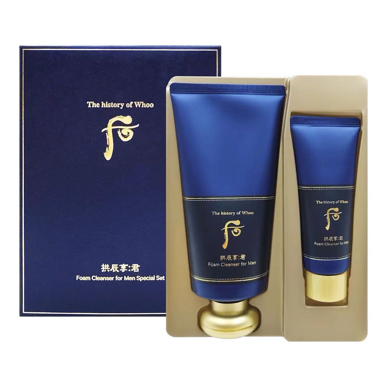The history of Whoo后拱辰享君男士洁面洗面奶套盒180ml+40ML套装