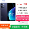 [全新]vivo Y60 Ai版 曜石黑 6GB+256GB 6500mAh长续航大毫安 第二代骁龙4 5G 120Hz