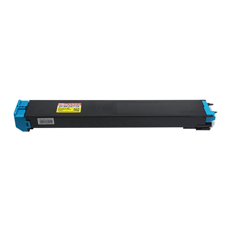 科思特MX-23CT粉盒 适用夏普复印机 MX-2018UC 2318UC 3128UC 碳墨盒高清大图