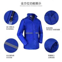单件上衣雨衣雨裤分体套装防水男女成人美团外卖工作定制印字logo