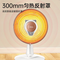 美的 取暖器 NPS7-15A5 700W (计价单位:台) 白色
