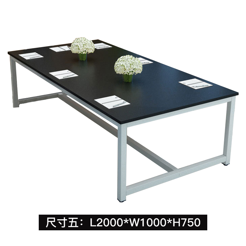 榭邦 办公家具 办公桌长条会议桌2米 颜色可选 2000*1000*750mm