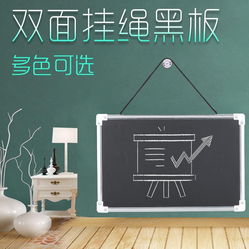 挂式小黑板儿童磁性写字板可擦白板粉笔绿板双面家用教学创意画板 白+白(双面挂绳) 30*40CM(送礼包)