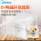 美的(Midea) 电饭煲 MB-WFS3099XM 家用多功能精钢内胆智能预约功能IH电磁加热 3升/3L