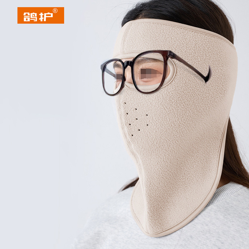 鸽护 保暖面罩 GH569QDK-眼镜款 个高清大图