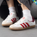 阿迪达斯(adidas)三叶草板鞋男鞋女鞋新款SAMBA低帮缓震运动鞋休闲鞋IH4881 ZP JI3201/白/红 38.5