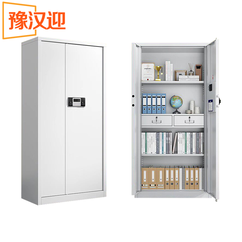 豫汉迎保密柜办公柜高清大图