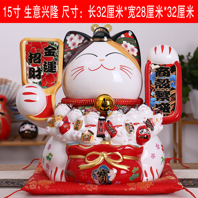 正版猫摆件 大号八方进财店铺开业礼品陶瓷存钱储蓄罐财神猫 三维工匠 15寸生意兴隆猫高清大图