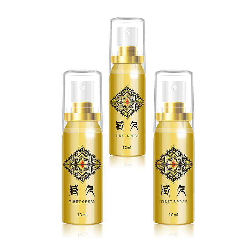 微爱minilove男用喷剂臧久黄金款10ml男士外用抑菌喷雾液夫妻房事情趣