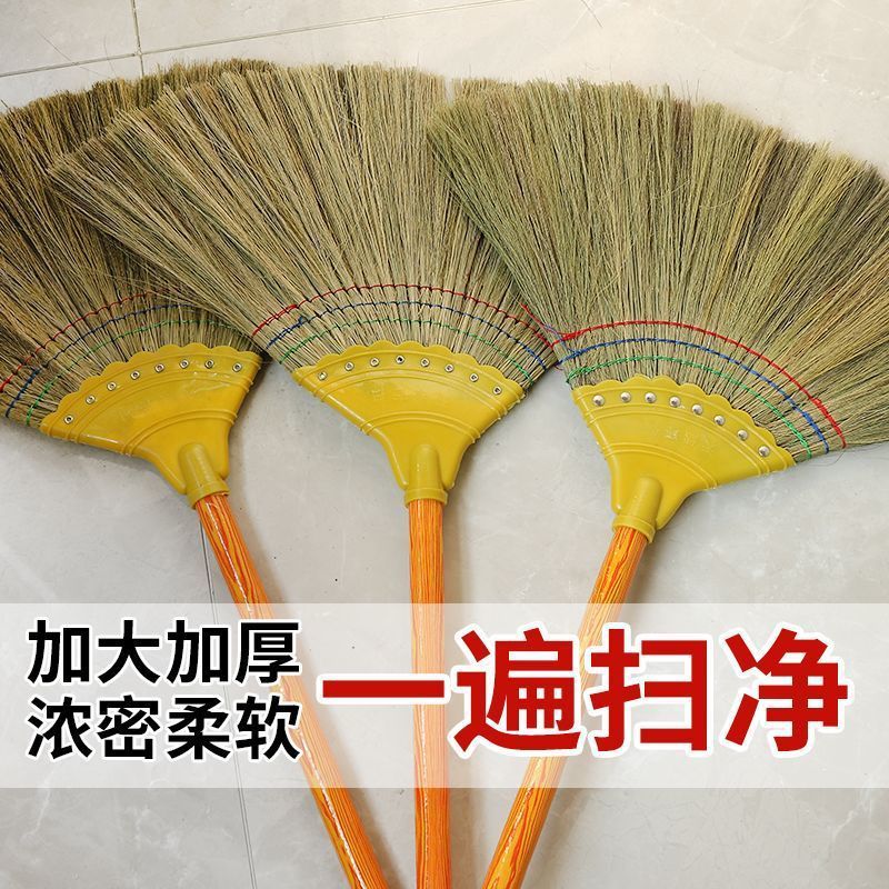谋福 芒草笤帚 扫帚草编扫帚(芒草扫把)*/个高清大图