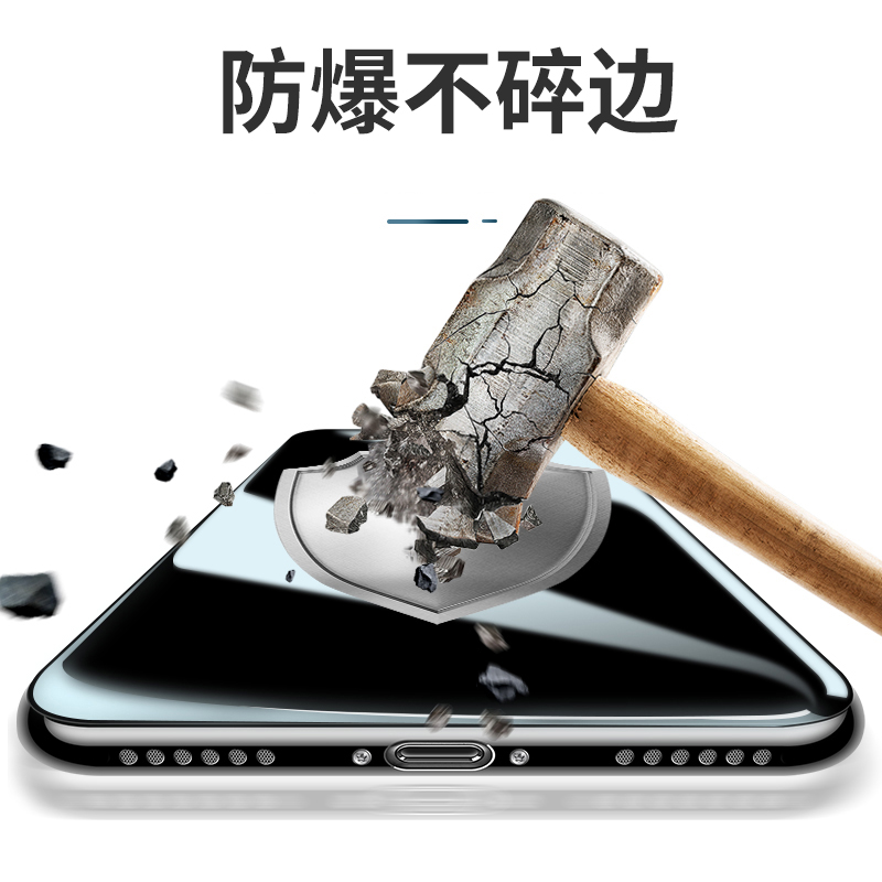 轻万适用iphonexr钢化膜苹果全屏防窥黑色apple玻璃贴膜手机保护膜XR高清大图