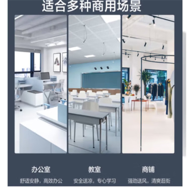 格力/GREE RF25WPd/BNA 柜式 正10P 3级 变频 白色 101-150㎡ 冷暖 空调机
