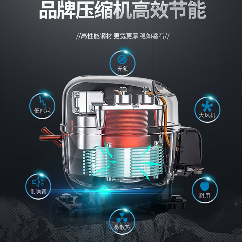 新飞(Frestech)商用厨房 冷藏工作台 冷冻保鲜 大容量双温 冰柜 不锈钢卧式水吧1260冷藏冷冻