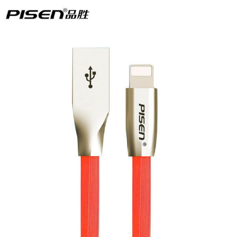 品胜(PISEN)BB 锌合金Apple Lightning数据充电线(1000mm)(玫瑰粉)