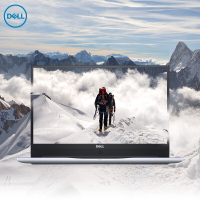 戴尔（DELL）灵越燃7000 II 7572 15.6英寸超轻薄本商务办公设计游戏手提笔记本电脑（i7-8550U 8G 512GB 满血MX150 4G独显）流光银