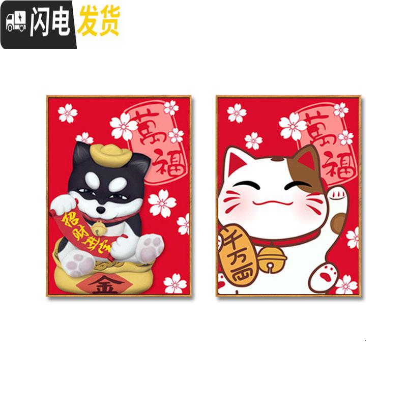 三维工匠2019新款钻石画自己绣挂墙简单手工满钻猫点砖十 猫[68*91cm]5D魔方圆钻[需要发财狗联系客服]十字绣高清大图