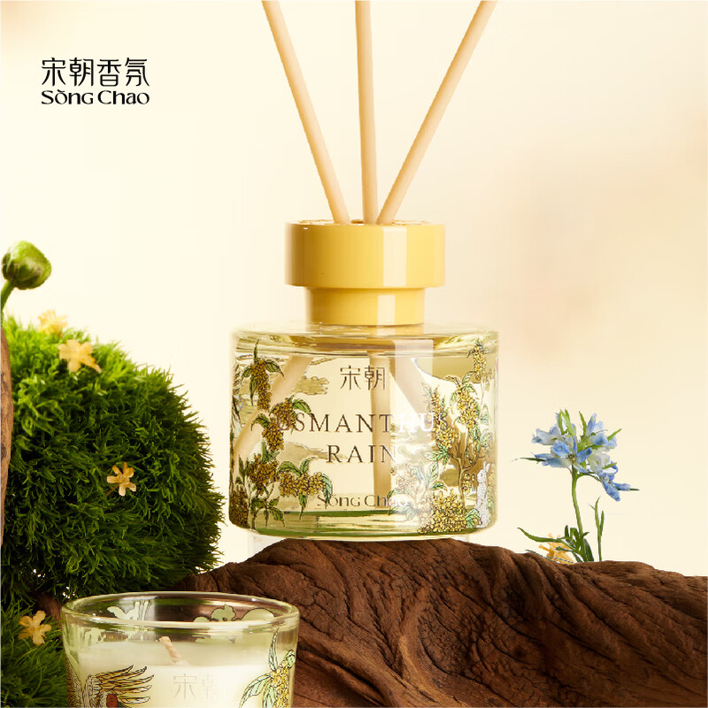 宋朝繁花之境系列无火香薰礼盒满陇桂雨[满屋桂香调]120ml高清大图