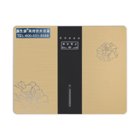 滨生源家用壁挂净水机五级反渗透净水器BSY-400RO(台)
