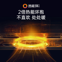 AUPU奥普浴霸热能环除臭除菌水氧浴霸风暖集成吊顶普通吊顶排气照明一体卫生间浴室暖风机Q360SPro米家小爱同学智控