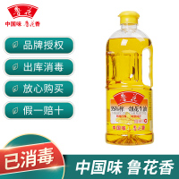 鲁花 食用油 5S 物理压榨 压榨一级 花生油1L*2