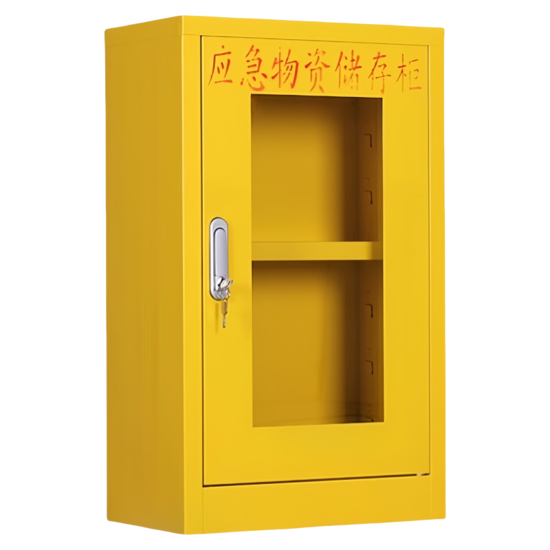 珂洋 应急物资柜 80cm(黄色) 台高清大图
