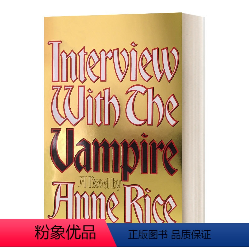 夜访吸血鬼 精装 [正版]华研原版 英文原版 夜访吸血鬼 Interview With The Vampire 吸血鬼编