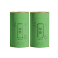 乐一香特级绿茶250g罐装两罐组合装